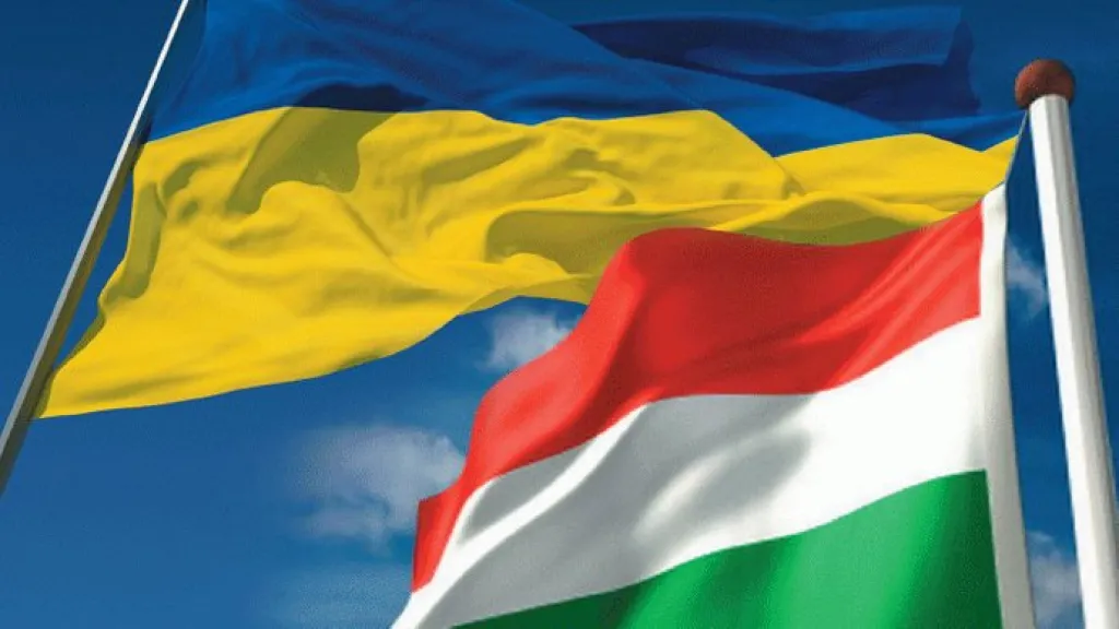Україна вручила ноту протесту Угорщині через заборону в’їзду Роберту Бровді