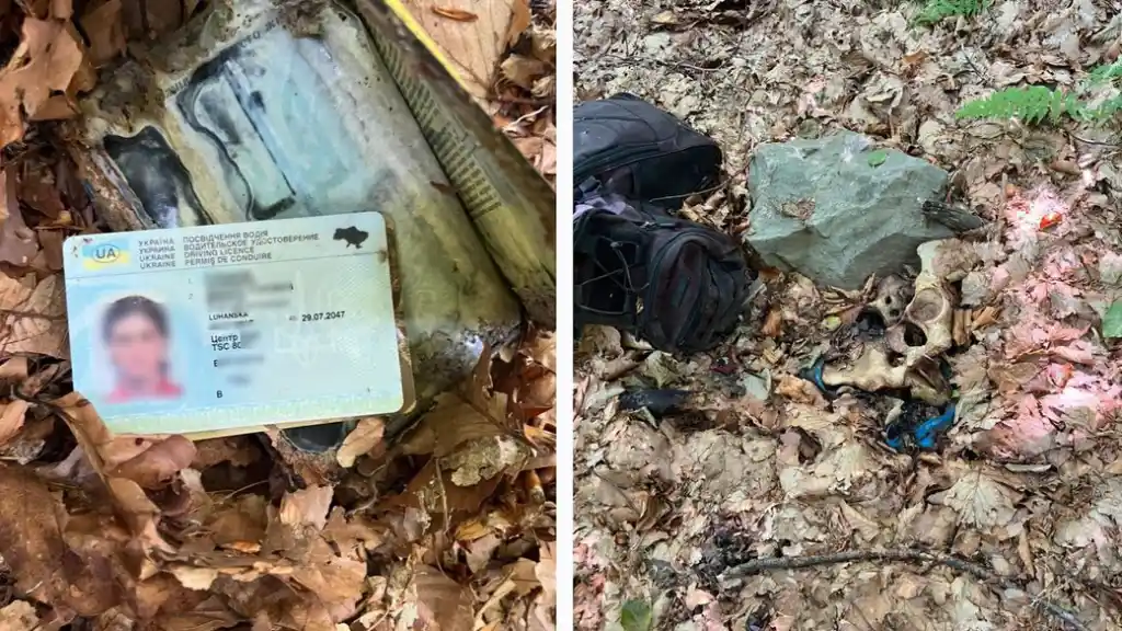 На Закарпатті у горах виявили фрагменти людського скелета