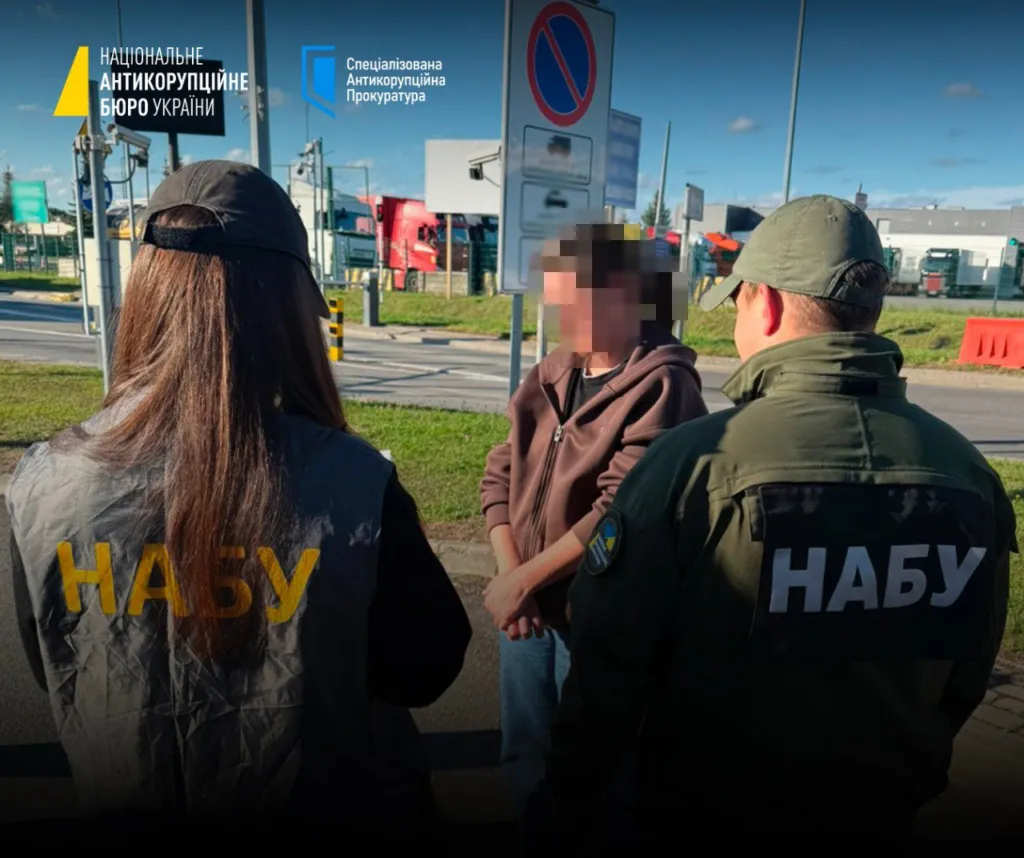 Українку, підозрювану у земельній справі на Закарпатті, екстрадували з Німеччини