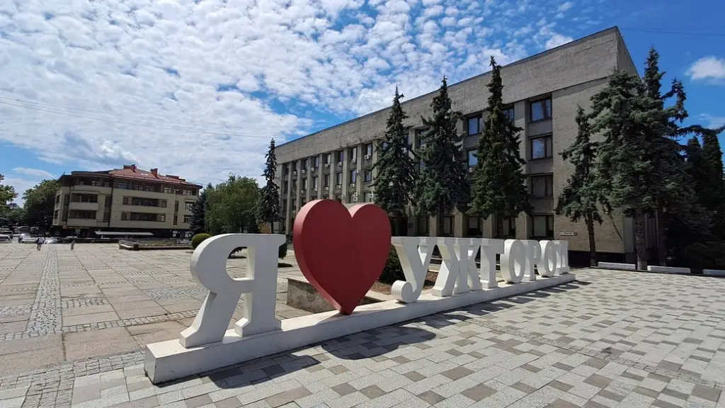 В Ужгороді виділили 5 млн гривень на створення ветеранського простору та інші соціальні програми