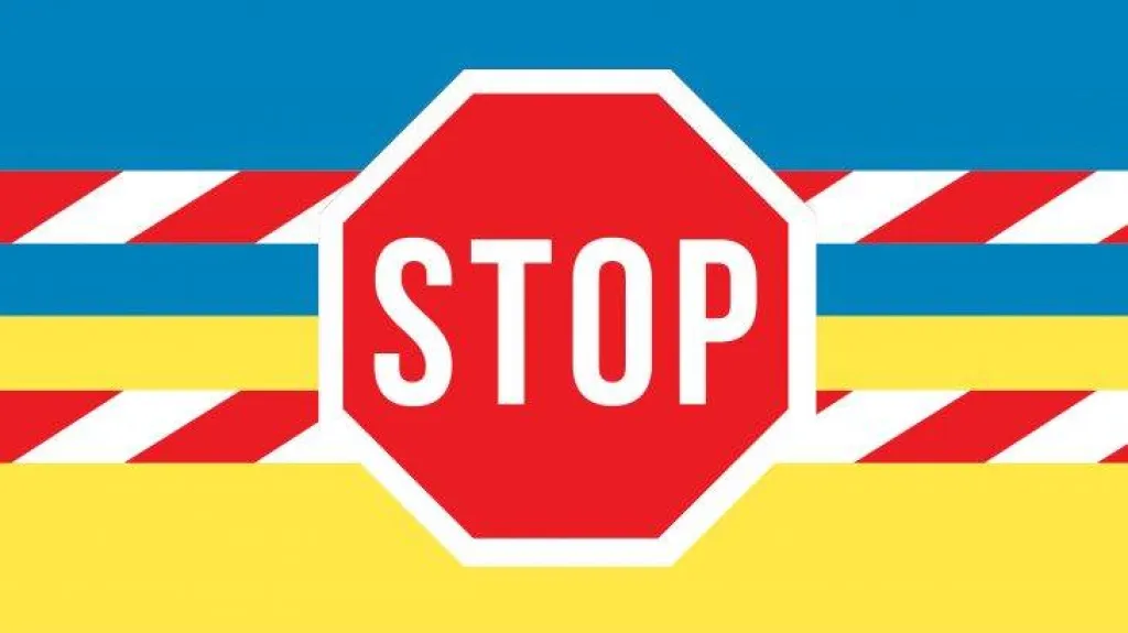 В Ужгороді тимчасово ускладнено рух на вулиці Дендеші через ремонт водогону