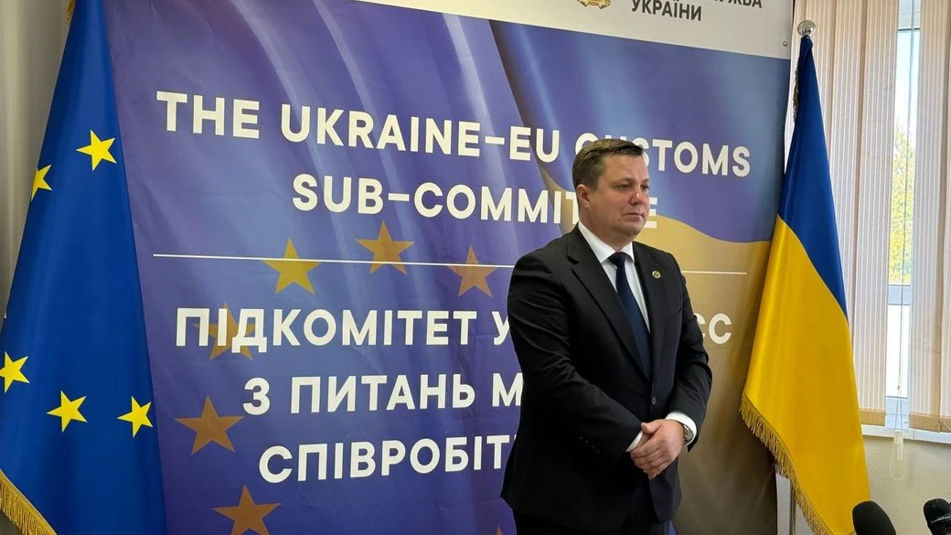 На Закарпатті відбулося засідання підкомітету Україна – ЄС з митного співробітництва