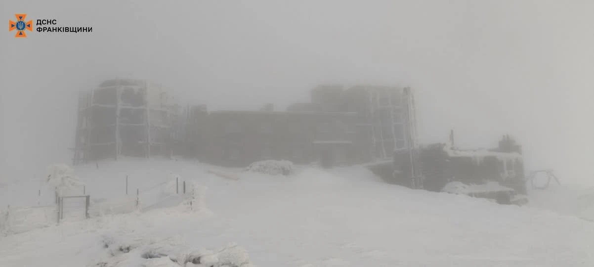 На горі Піп Іван Чорногірський зафіксували -5°C: у Карпатах панує справжня зима