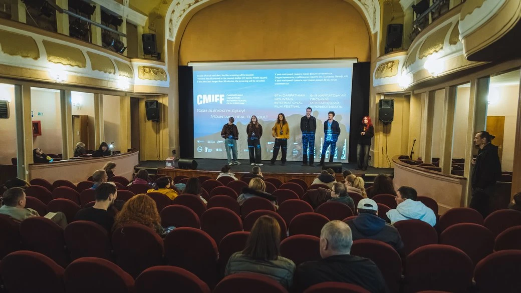 В Ужгороді назвали переможців 6-го Карпатського гірського міжнародного кінофестивалю