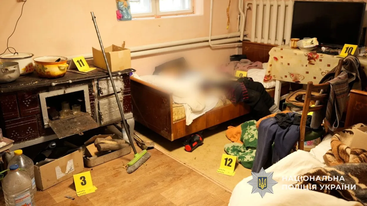 На Закарпатті затримали чоловіка, якого підозрюють у жорстокому вбивстві подружжя пенсіонерів На Закарпатті затримали чоловіка, якого підозрюють у жорстокому вбивстві подружжя пенсіонерів