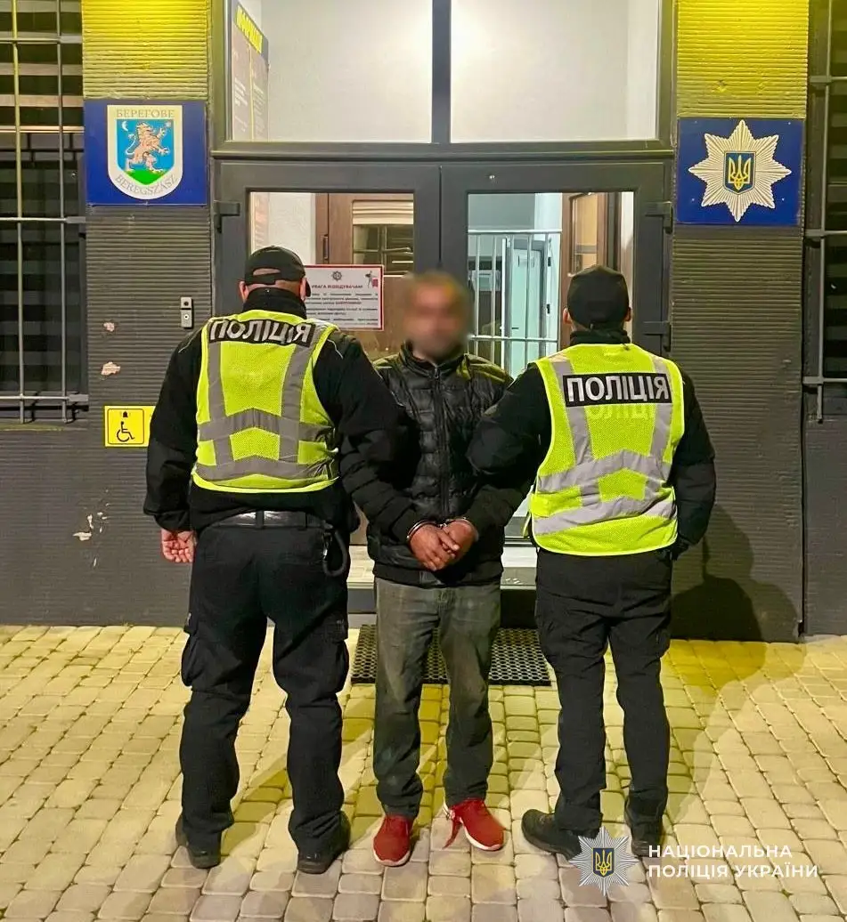 На Закарпатті затримали чоловіка, якого підозрюють у жорстокому вбивстві подружжя пенсіонерів На Закарпатті затримали чоловіка, якого підозрюють у жорстокому вбивстві подружжя пенсіонерів