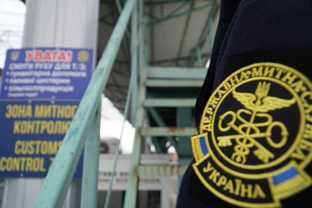 Закарпатська митниця передала до слідчих органів 172 повідомлення про кримінальні правопорушення