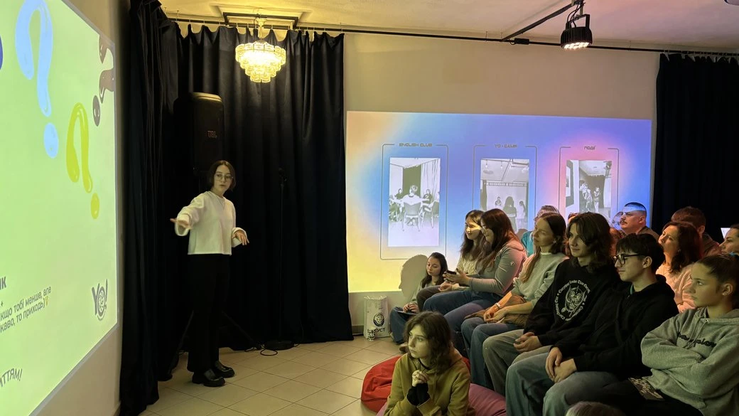 У Хусті діє простір “YO!”: місце, де молодь творить, навчається і змінює громаду