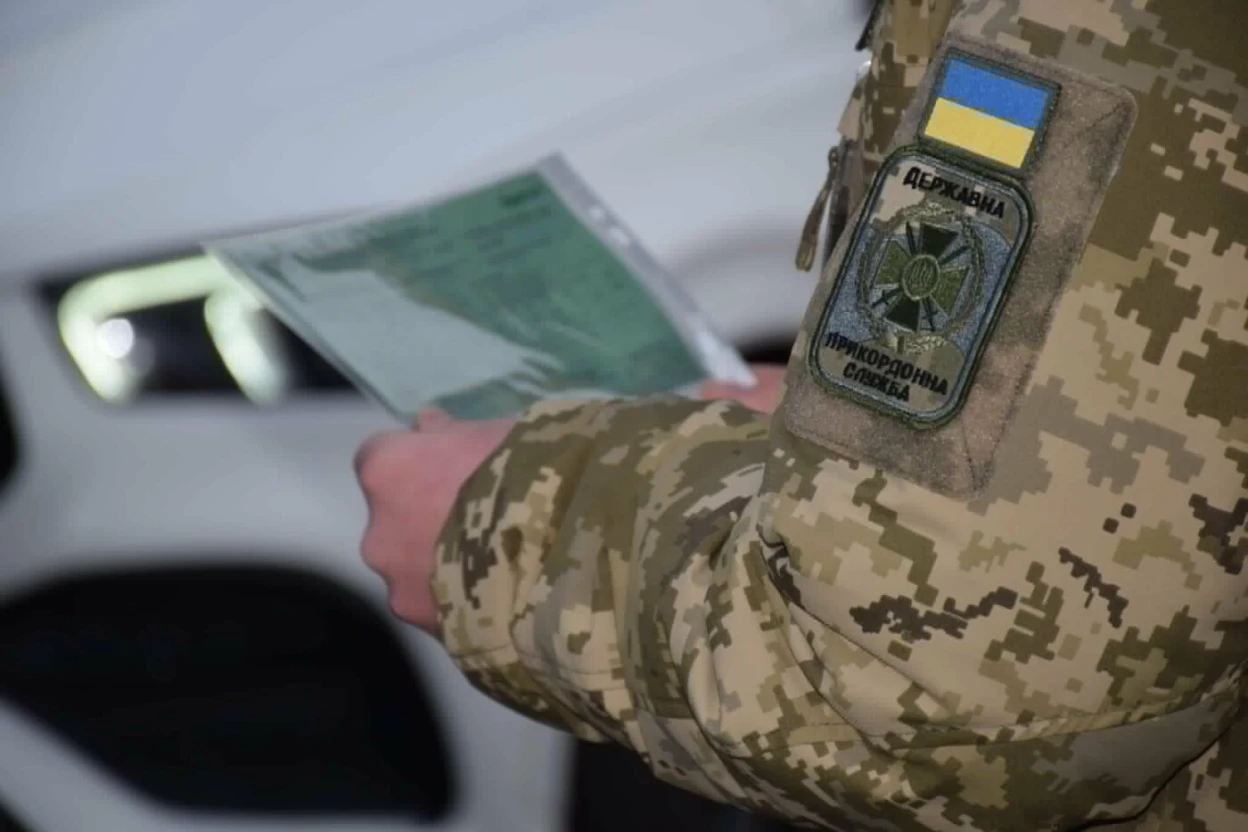 Усі пункти пропуску на кордоні Угорщини з Україною підключили до системи Entry/Exit System