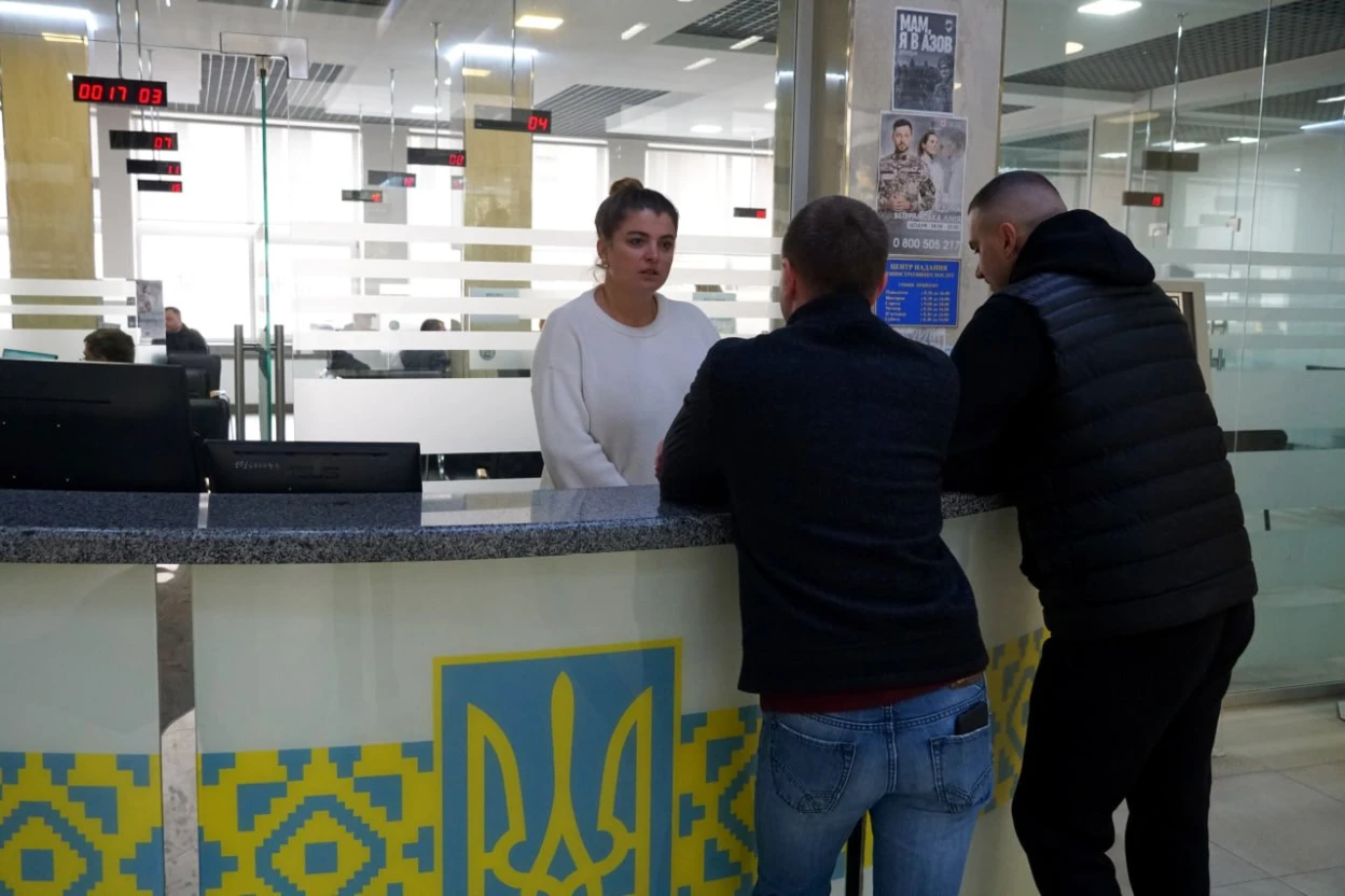 В Ужгородському ЦНАПі розпочався прийом документів на відстрочку від мобілізації