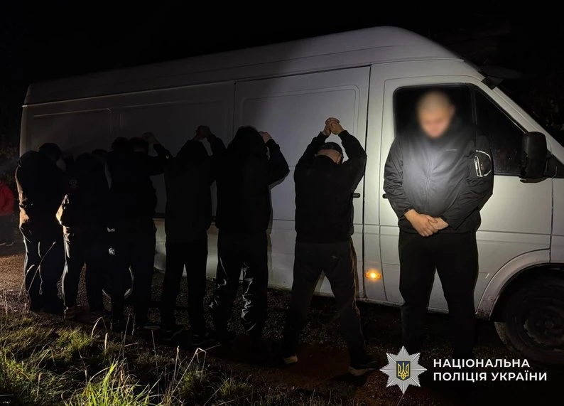 На Закарпатті затримали групу чоловіків, які під виглядом гравійного бізнесу переправляли ухилянтів за кордон