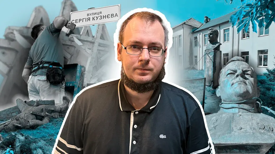 Закарпаття завершує декомунізацію: залишилось понад 50 пам’ятників і кілька вулиць