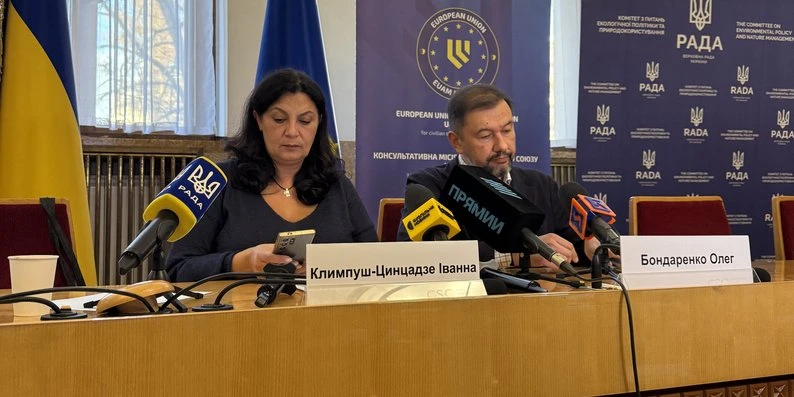 Будівництво вітропарків на Закарпатті: комітети Верховної Ради провели виїзне обговорення в Ужгороді Будівництво вітропарків на Закарпатті: комітети Верховної Ради провели виїзне обговорення в Ужгороді