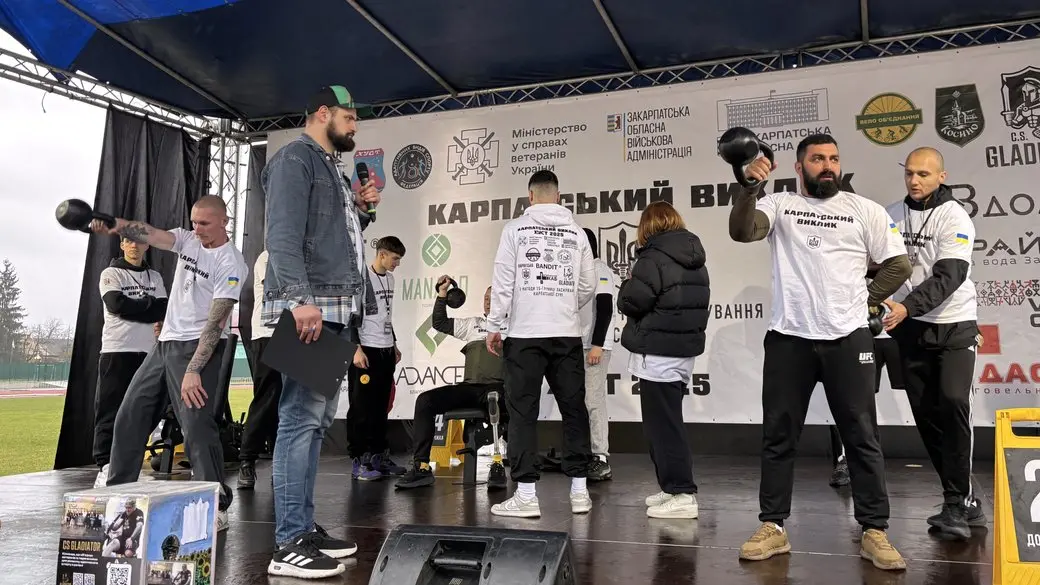 У Хусті провели всеукраїнські ветеранські змагання “Карпатський виклик” з адаптивного спорту