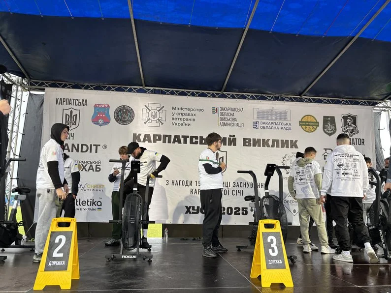 У Хусті провели всеукраїнські ветеранські змагання “Карпатський виклик” з адаптивного спорту