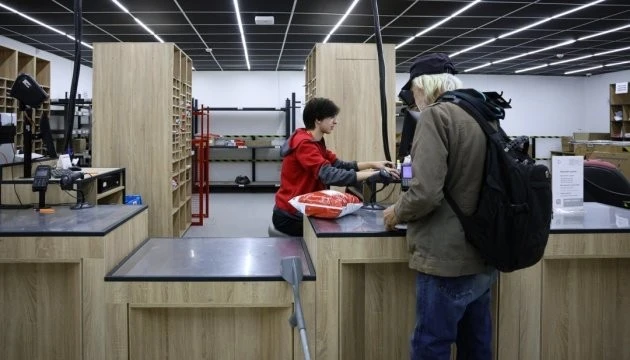 «Нова пошта» фіксує хвилю фішингових атак: українців попередили про небезпечні листи