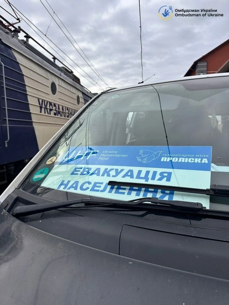 На Закарпатті прийняли родину, евакуйовану з Дніпропетровщини