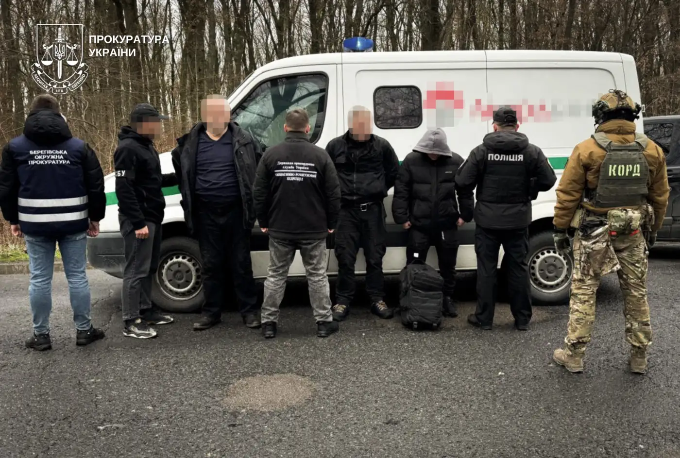 За тиждень на Закарпатті зупинили 11 нових схем втечі за кордон: підозри вручено 14 особам За тиждень на Закарпатті зупинили 11 нових схем втечі за кордон: підозри вручено 14 особам