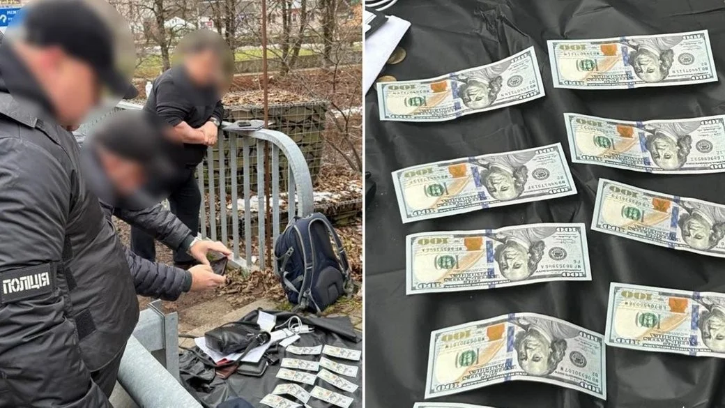 Суддю з Воловця затримали за підозрою в отриманні хабара