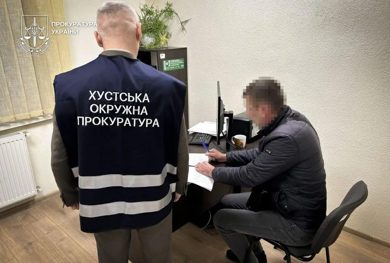 На Закарпатті посадовця підозрюють у знищенні кадастрових даних на майже гектар приватної землі