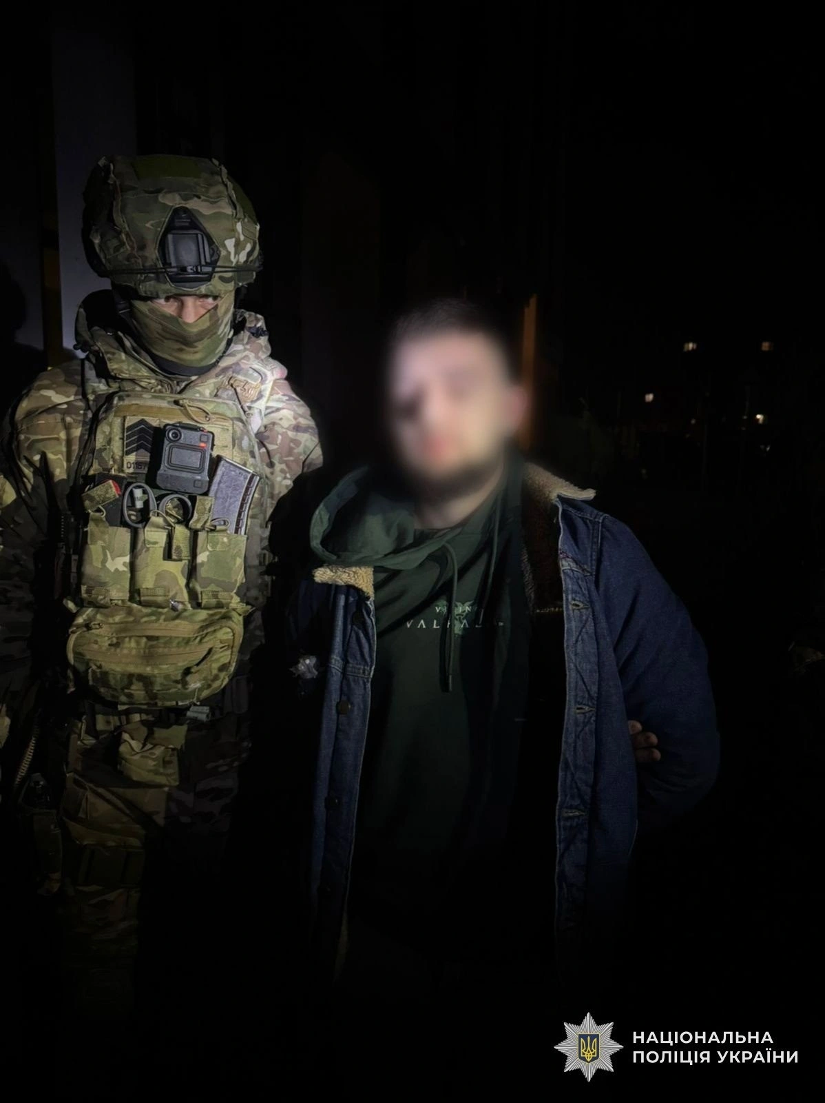 На Закарпатті затримали чоловіка, який майже сім років переховувався після обвинувачення у вбивстві батька