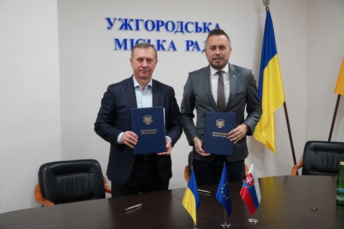 Ужгород та словацький Требішов розпочали новий етап партнерства