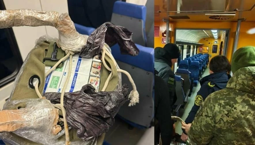Контрабанда на ходу: у поїзді до Будапешта викрили схему з безакцизними сигаретами