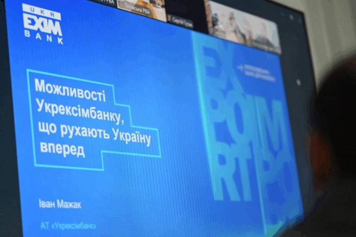 Бізнес Закарпаття отримав дорожню карту енергетичної стабільності