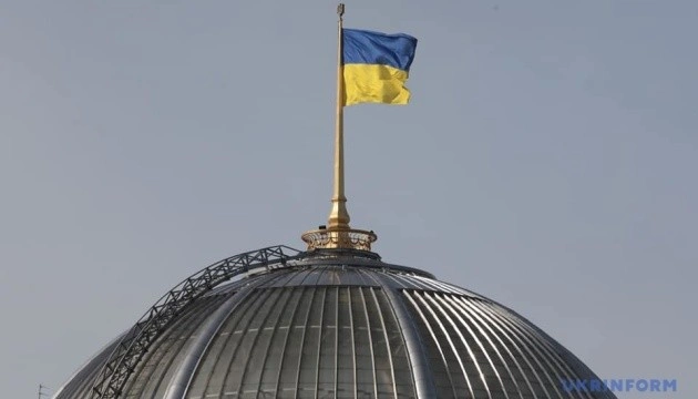 Земельна підтримка для захисників України: Рада ухвалила законопроєкт у першому читанні