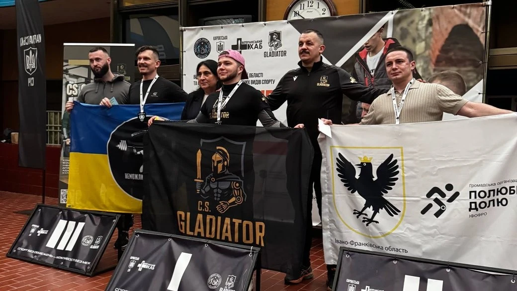 В Ужгороді завершили рік силовими стартами: ветерани й військові зійшлися на “Іграх воїнів Карпат”