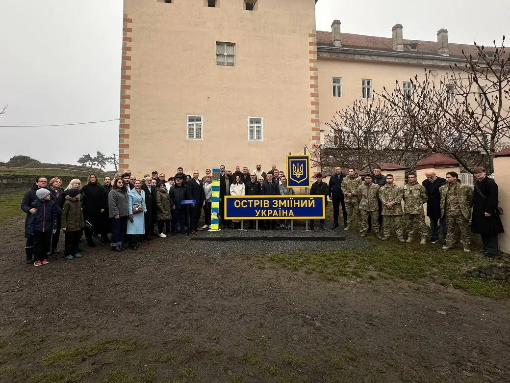 Символ незламності: прикордонний стовп з острова Зміїний у серці Ужгородського замку