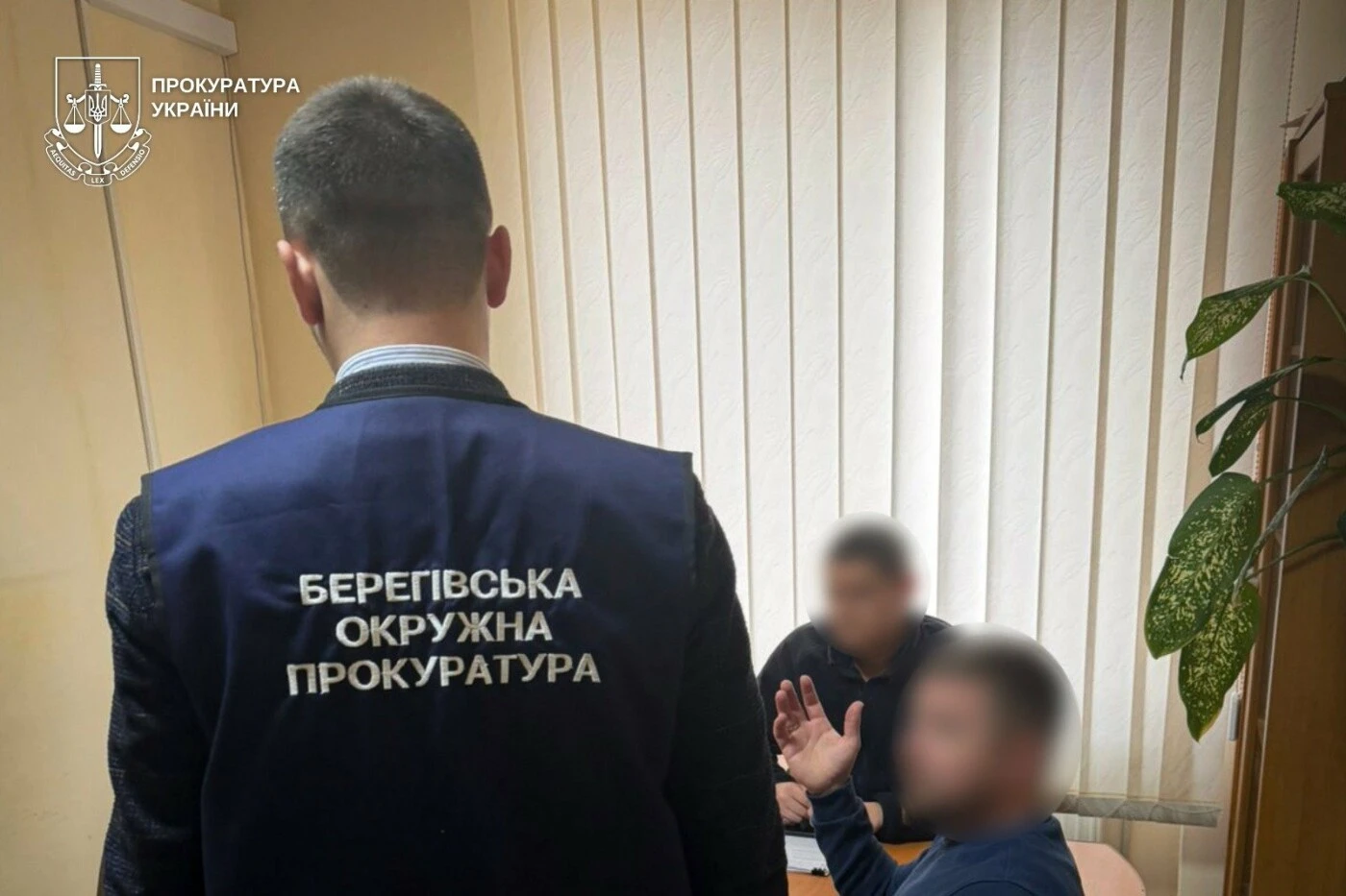 У Виноградові прокуратура викрила завищення ціни на житло для дитячого будинку