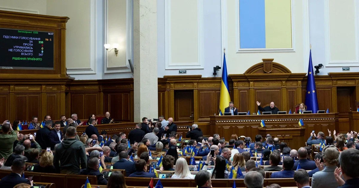 НАБУ викрило організовану схему хабарництва у Верховній Раді