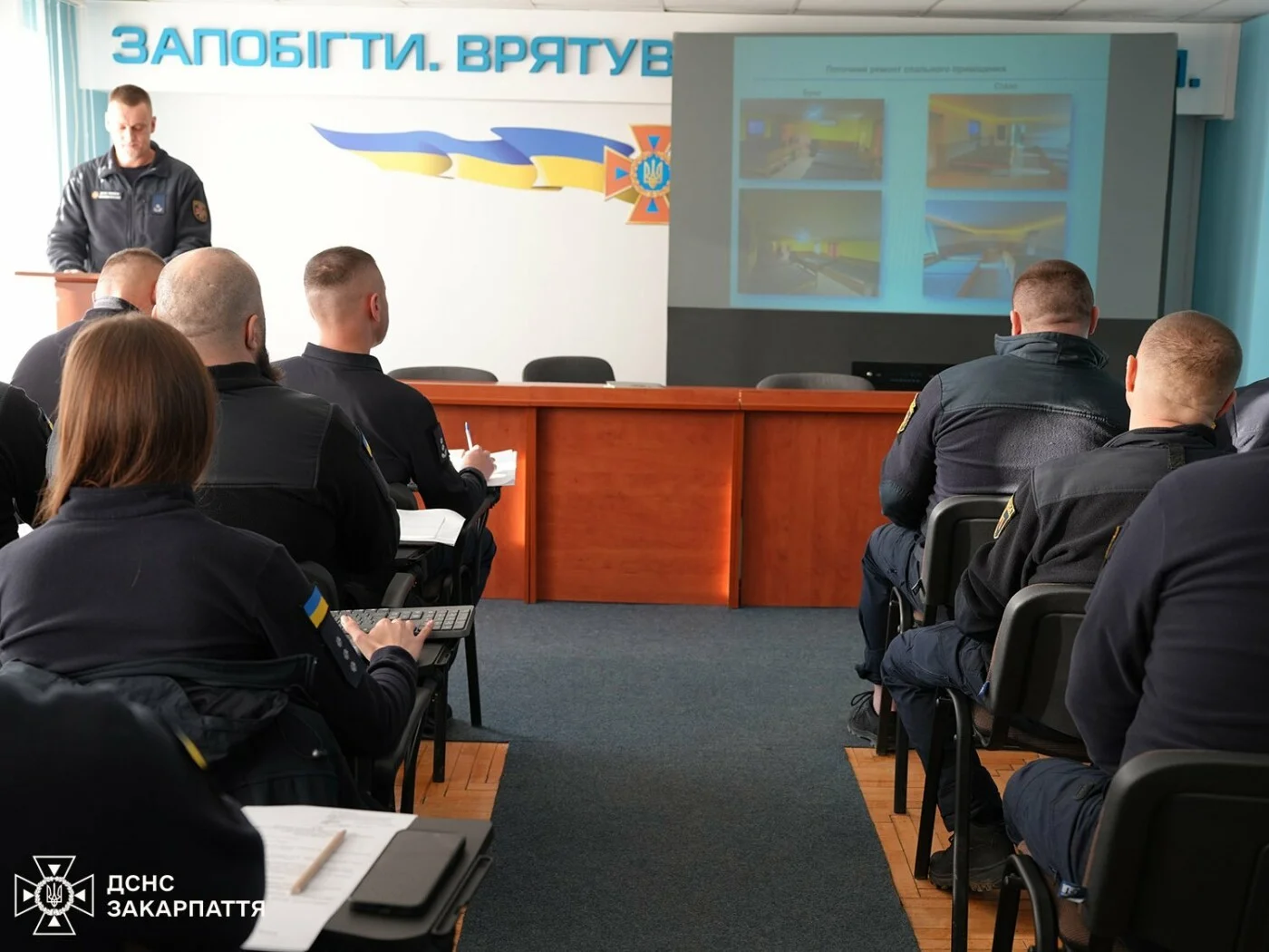 Закарпатські рятувальники підбили підсумки року та визначили пріоритети