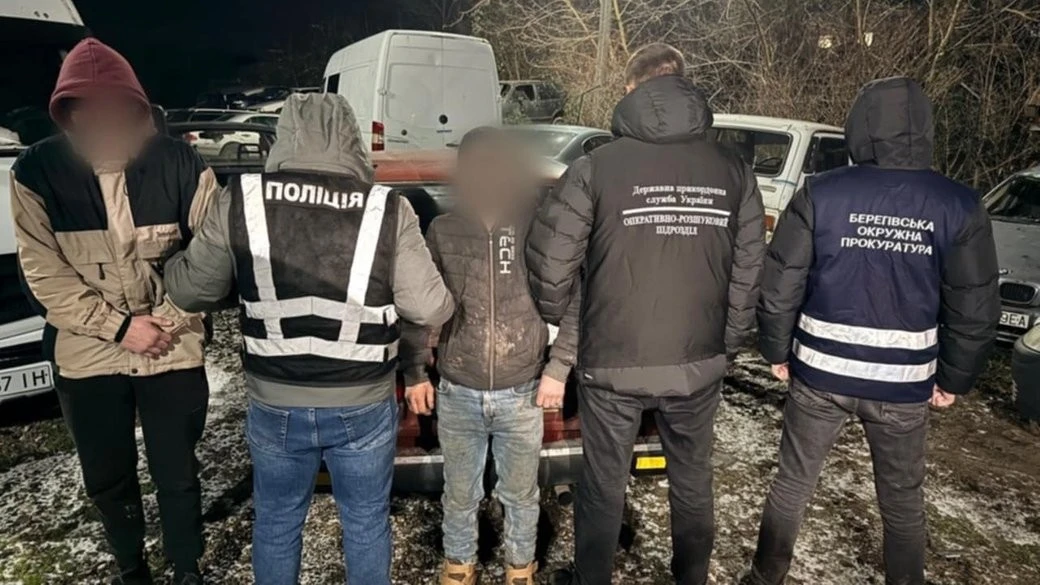 На кордоні з Румунією затримали підозрюваних у незаконному переправленні жителя Рівного