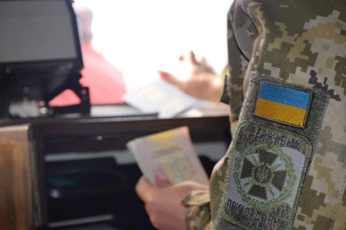 Закарпатка намагалася підкупити прикордонників із фальшивою страховкою