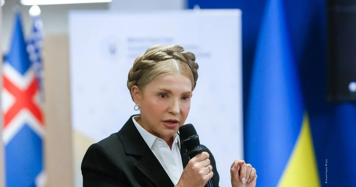 Тимошенко виступила у Верховній Раді після обшуків: безпідставні звинувачення та залякування