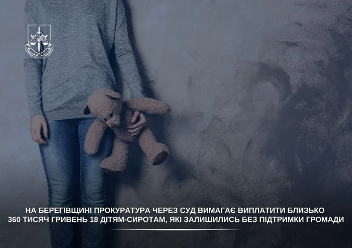 Гарантії безпеки лише після миру: Вашингтон окреслив позицію щодо України