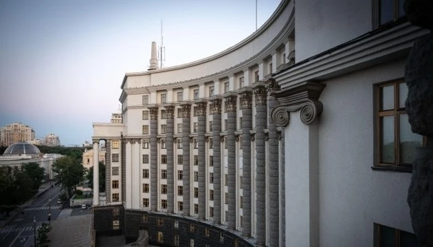 Без цифр у рішеннях: уряд змінив правила бронювання для підприємств ОПК