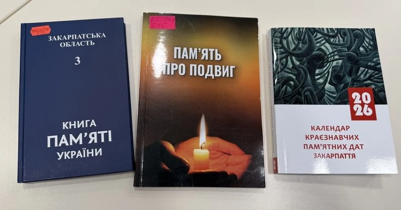 Без цифр у рішеннях: уряд змінив правила бронювання для підприємств ОПК