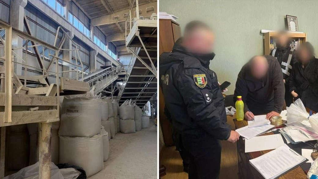 Вибухи за межами дозволеної ділянки: на Закарпатті підозрюють підприємця у незаконному видобутку цеоліту