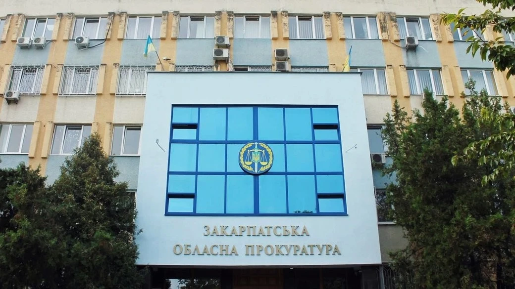 Суд заочно виніс вирок жителю Луганщини за співпрацю з окупаційними структурами