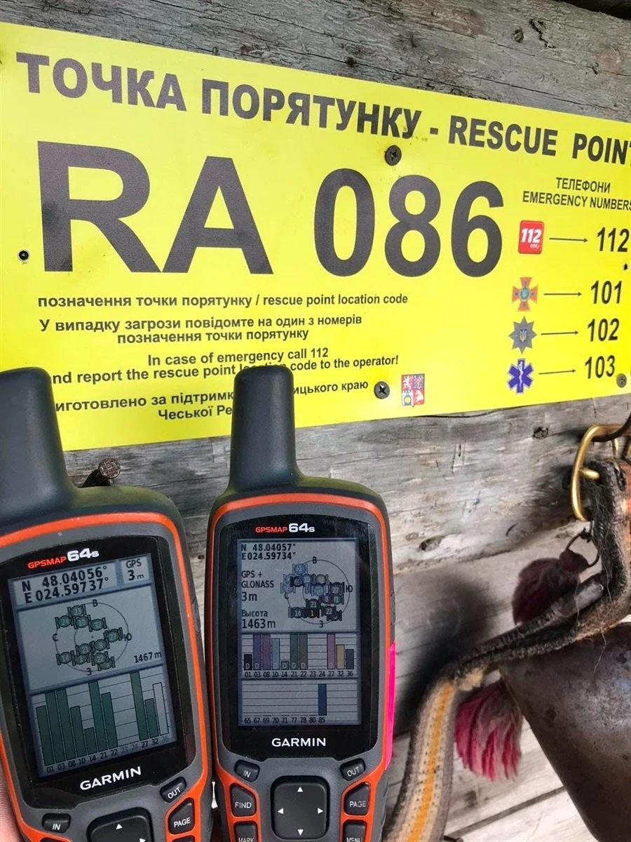 У Карпатах з’явилась онлайн-мапа гірських прихистків для мандрівників