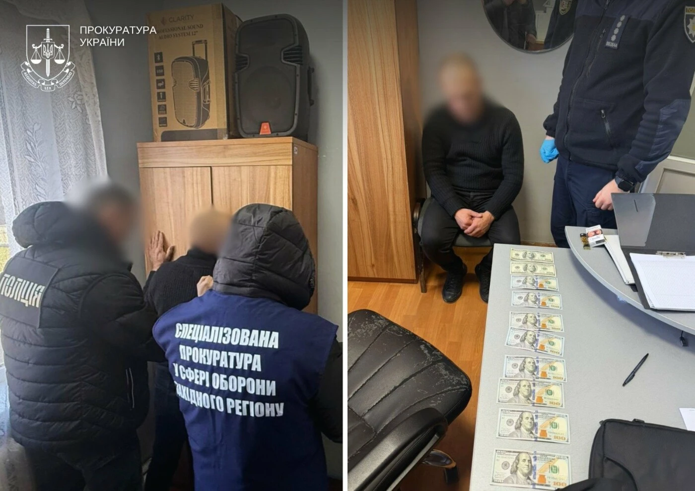 Спроба підкупу в Ужгороді: солдат намагався відкупитися від ВСП за втечу зі служби