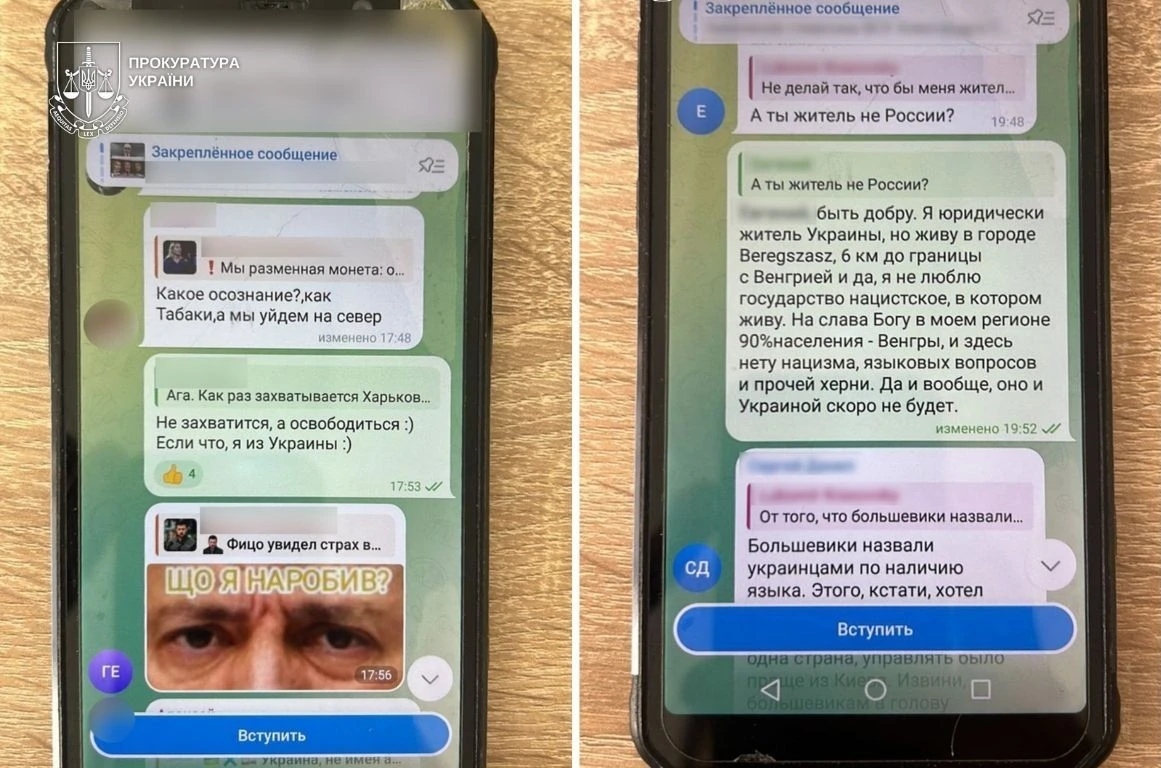 Заклик до розчленування України: на Закарпатті судитимуть ідеолога “руського міра”