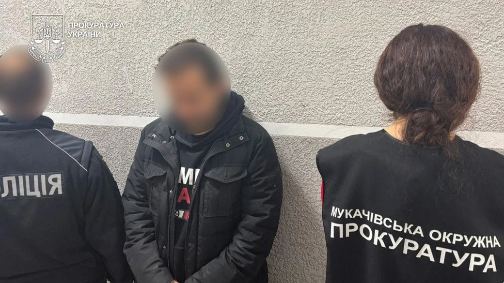 Справа про насильство над дитиною в Мукачеві: апеляційний суд ухвалив рішення щодо іноземця
