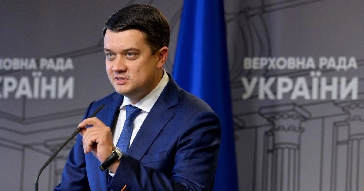 Понад 70 мільйонів «під матрацом»: експерт розкрив деталі статків Дмитра Разумкова