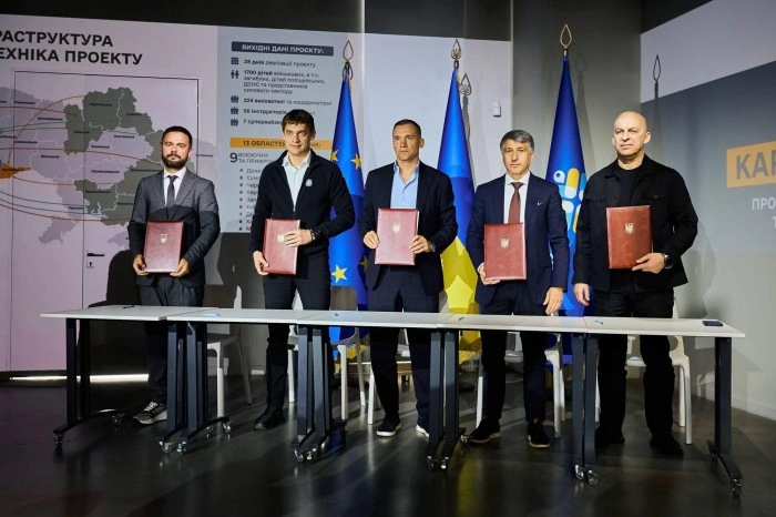 Оздоровлення дітей із прифронтових зон: Закарпаття приймає новий масштабний проєкт