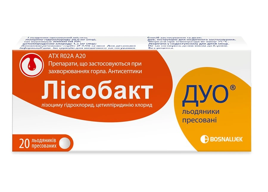 Лісобакт Дуо: що це таке і коли призначають?