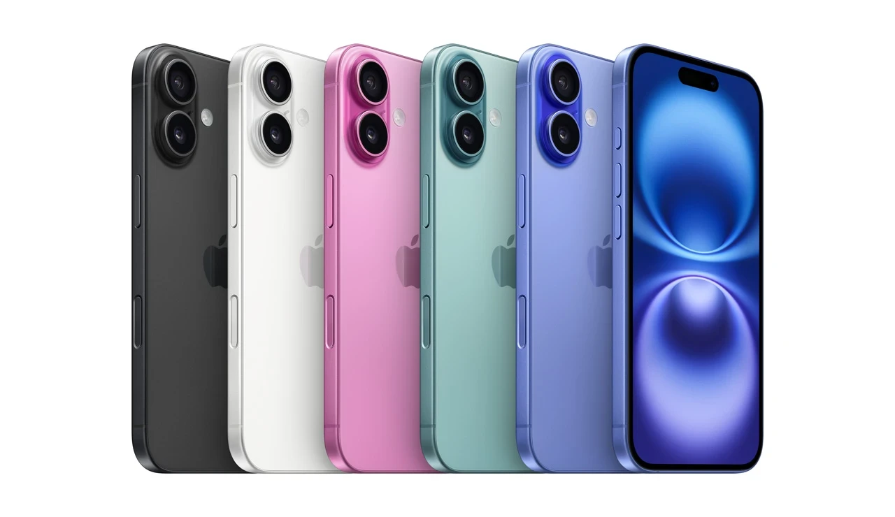Чи варто купувати iPhone 16 після виходу нових моделей